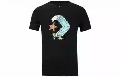 Converse T