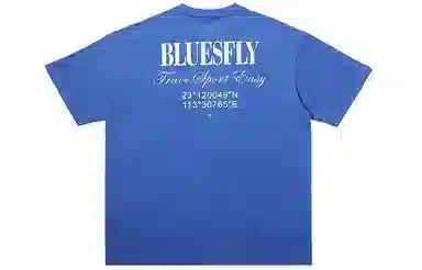BLUESFLY T