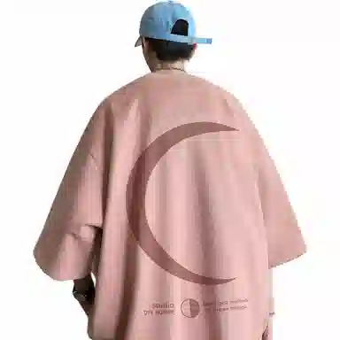 Fakeyoung T