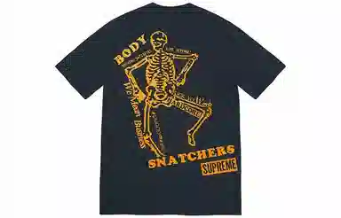 Supreme Body Snatchers Tee
