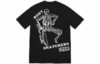 Supreme Body Snatchers Tee