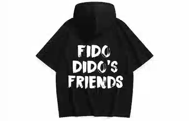 FIDO DIDO T