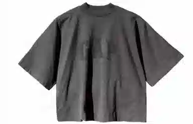 YEEZY x Gap x Balenciaga