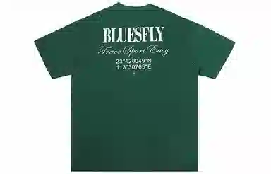 BLUESFLY T