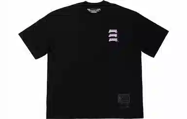 Mitchell Ness NBA logo T