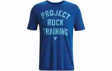 Under Armour Project Rock T