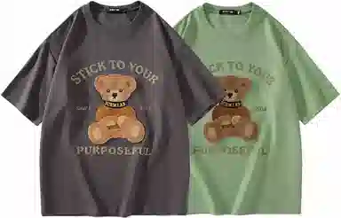 SCRM SS22 LogoT