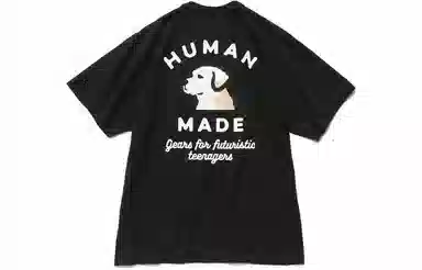 HUMAN MADE T