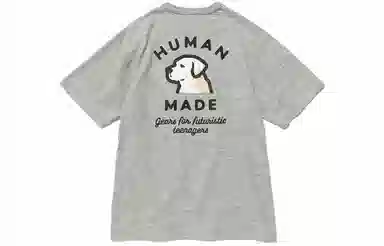 HUMAN MADE T