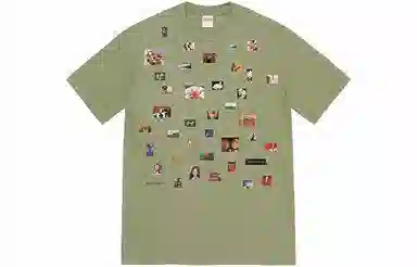 Supreme Pretty Tee