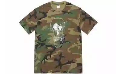 Supreme Ralph Steadman Skull Tee