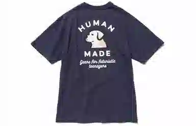 HUMAN MADE T