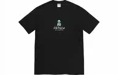Supreme Alien Tee