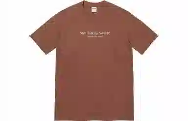 Supreme Still Talking Tee