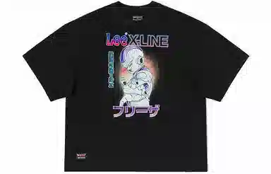 Lee Xline x Z SS23 T
