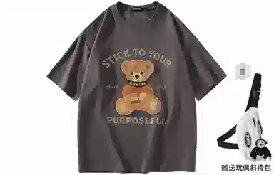SCRM SS22 LogoT