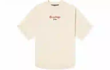 Palm Angels SS22 T-Shirt Beige
