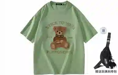 SCRM SS22 LogoT
