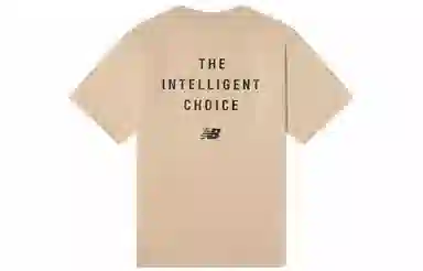New Balance IU T