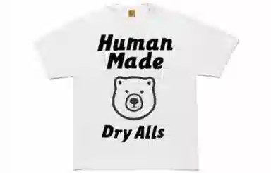 HUMAN MADE SS22 Animal Tee