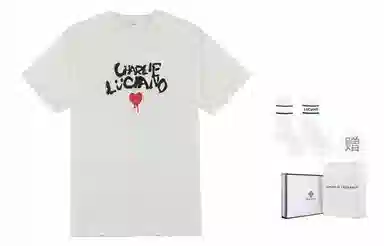 Charlie Luciano T