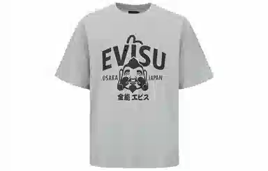 EVISU SS22 T