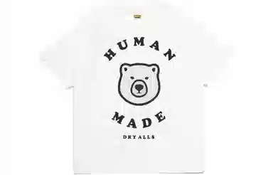 HUMAN MADE SS22 T