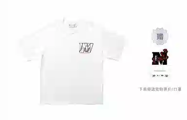 MR.ENJOYDA MONEY SS23 MT