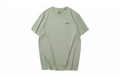 Jack Wolfskin LogoT