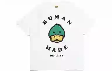 HUMAN MADE SS22 T