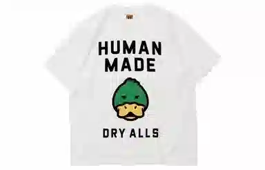HUMAN MADE SS22 T