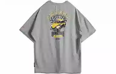 Monster Guardians x Transformers