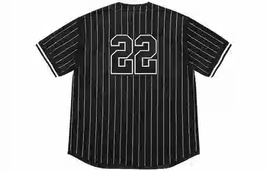 Supreme Rhinestone Stripe Baseball Jersey