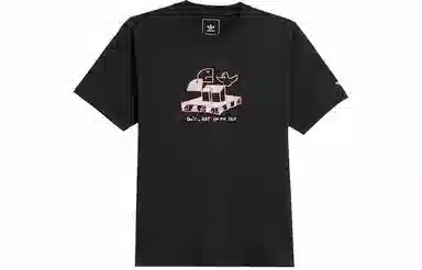 adidas originals Shmoofoil T