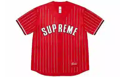 Supreme Rhinestone Stripe Baseball Jersey