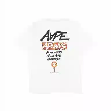 Aape SS23 T