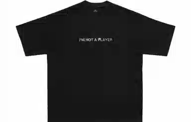 AFGK I'M NOT A PLAYER T