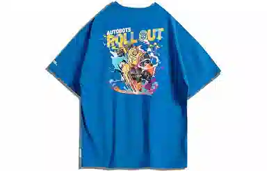 Monster Guardians x TRANSFORMERS T