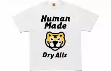 HUMAN MADE SS22 Animal Tee