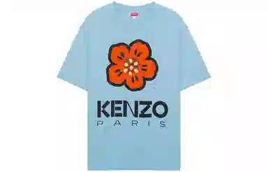 KENZO SS23 T