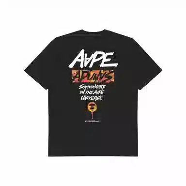 Aape SS23 T