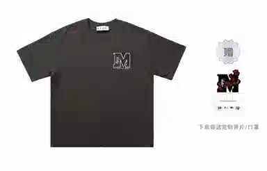 MR.ENJOYDA MONEY SS23 MT