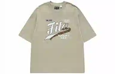 FILA FUSION T