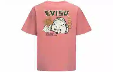 EVISU SS22 T