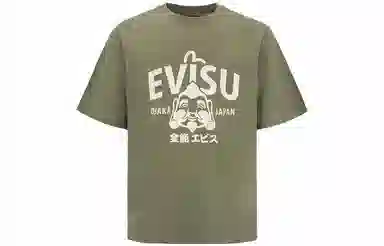 EVISU SS22 T