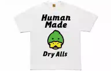 HUMAN MADE SS22 Animal Tee