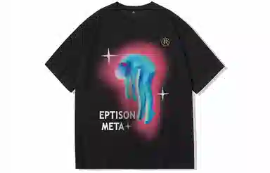EPTISON T
