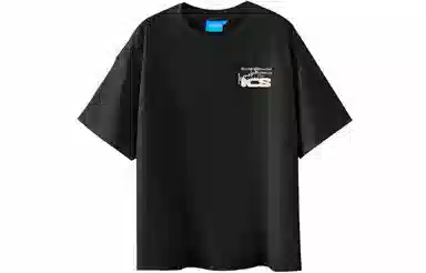 ICONS Lab SS23 ICSLogoT