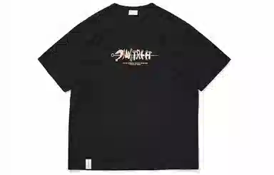 714STREET SS23 "BBQT