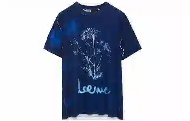 LOEWE SS23 T
